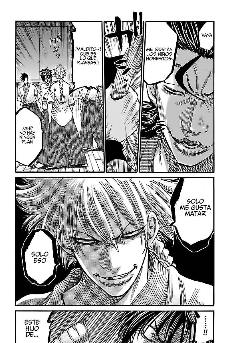 Chiruran: Shinsengumi Requiem Chapter 4 - Page 21