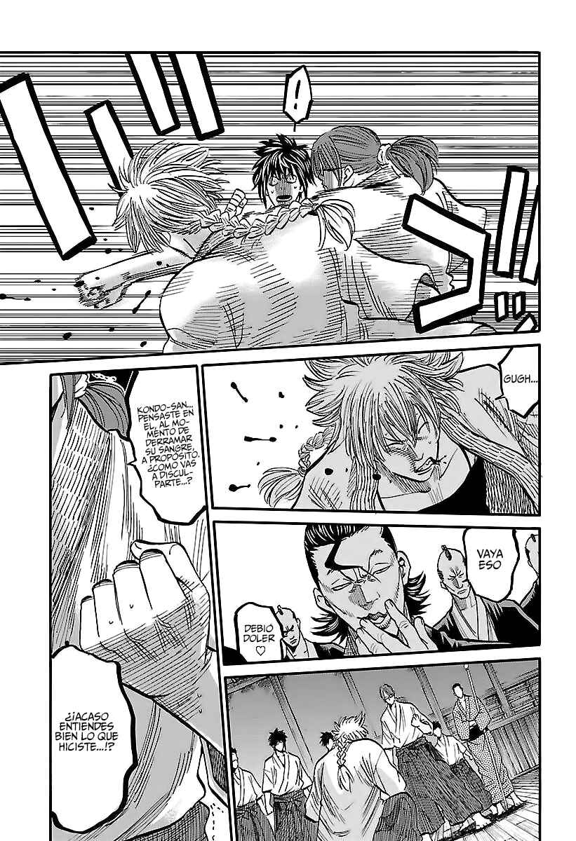 Chiruran: Shinsengumi Requiem Chapter 4 - Page 22