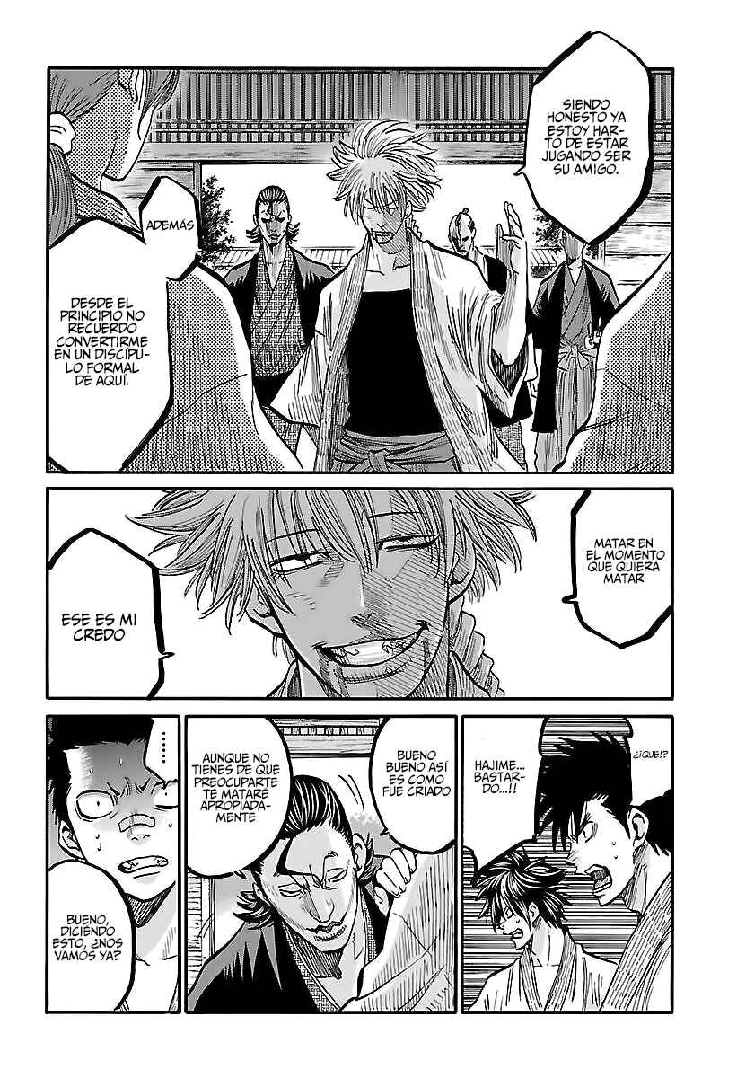Chiruran: Shinsengumi Requiem Chapter 4 - Page 24