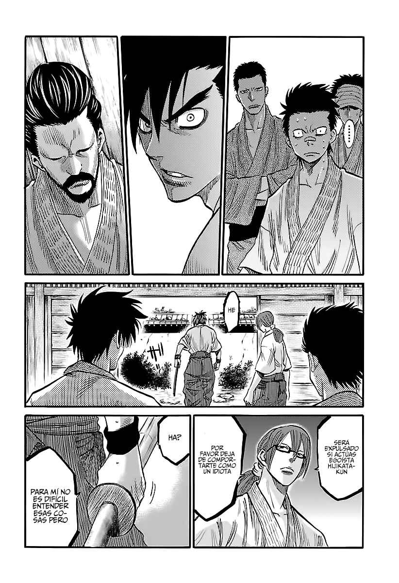 Chiruran: Shinsengumi Requiem Chapter 4 - Page 28