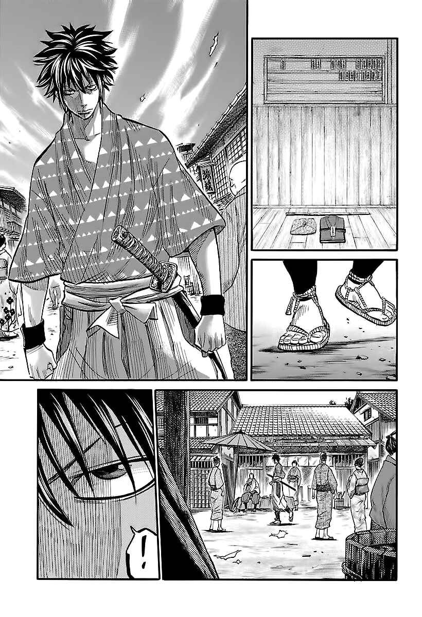 Chiruran: Shinsengumi Requiem Chapter 4 - Page 31