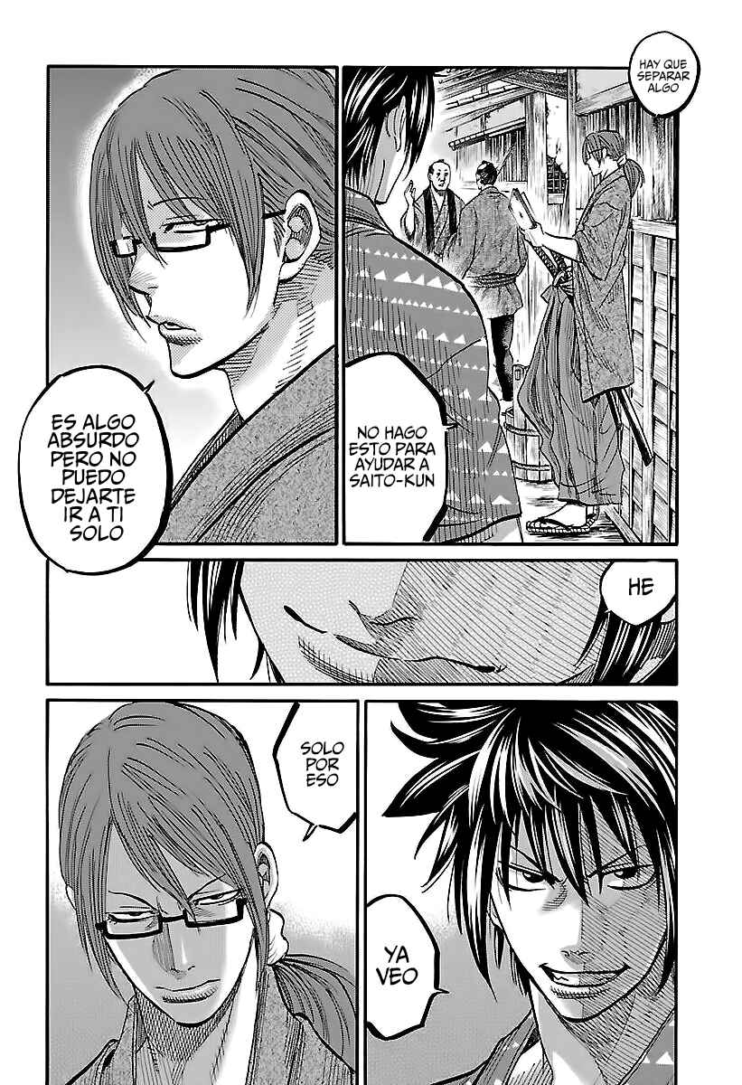 Chiruran: Shinsengumi Requiem Chapter 4 - Page 32