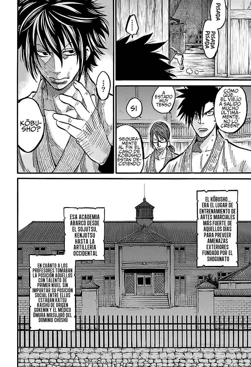 Chiruran: Shinsengumi Requiem Chapter 4 - Page 9