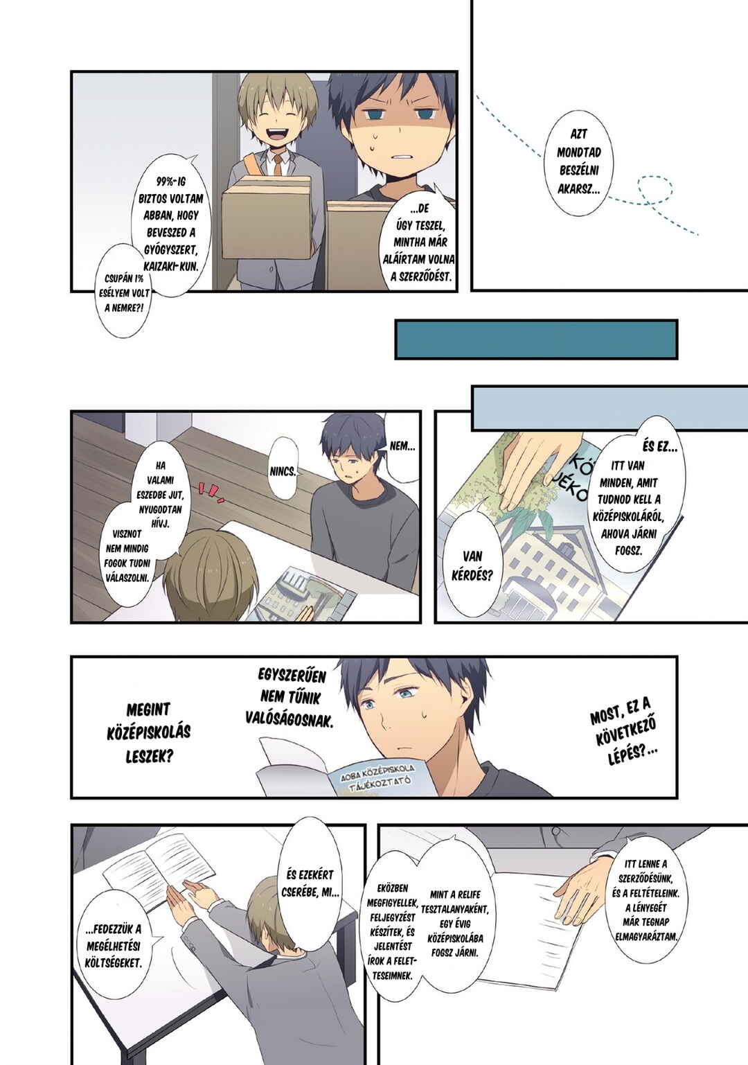 ReLIFE (Book Version) Chapter 5 - Page 3