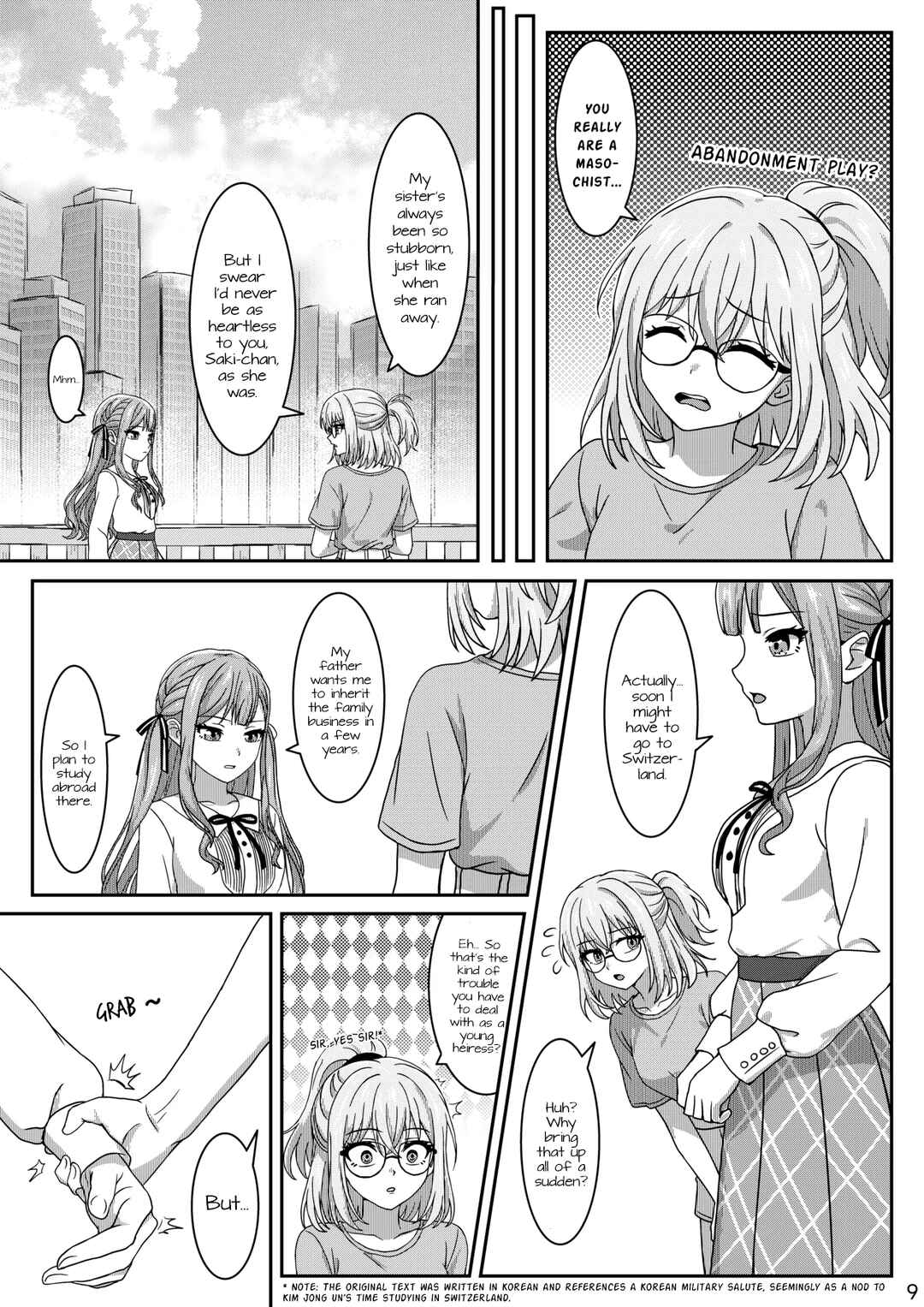 Zhuìluò Shì Shābùsǐ Sānjiǎo Chūhuá de Chapter ? - Page 11
