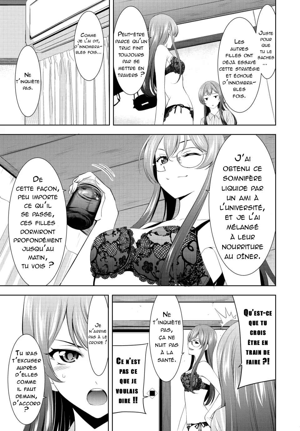 Megami no Café Terrace Chapter 168 - Page 12