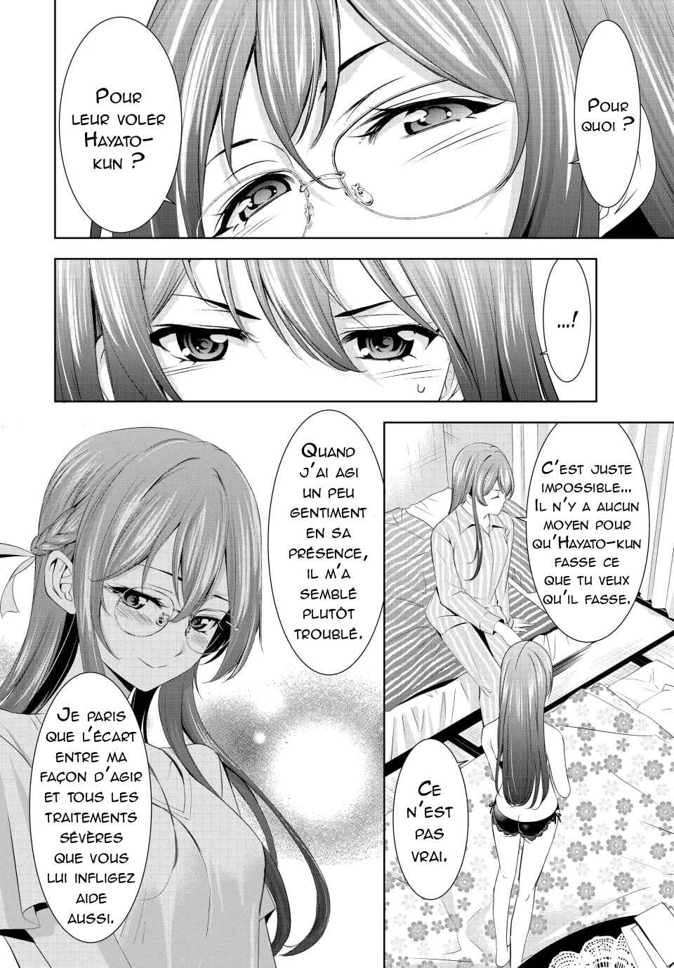 Megami no Café Terrace Chapter 168 - Page 13