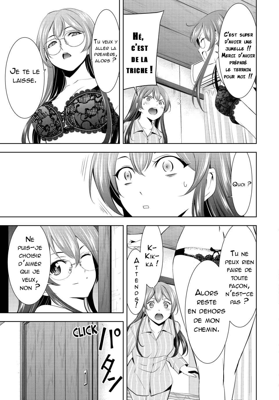 Megami no Café Terrace Chapter 168 - Page 14