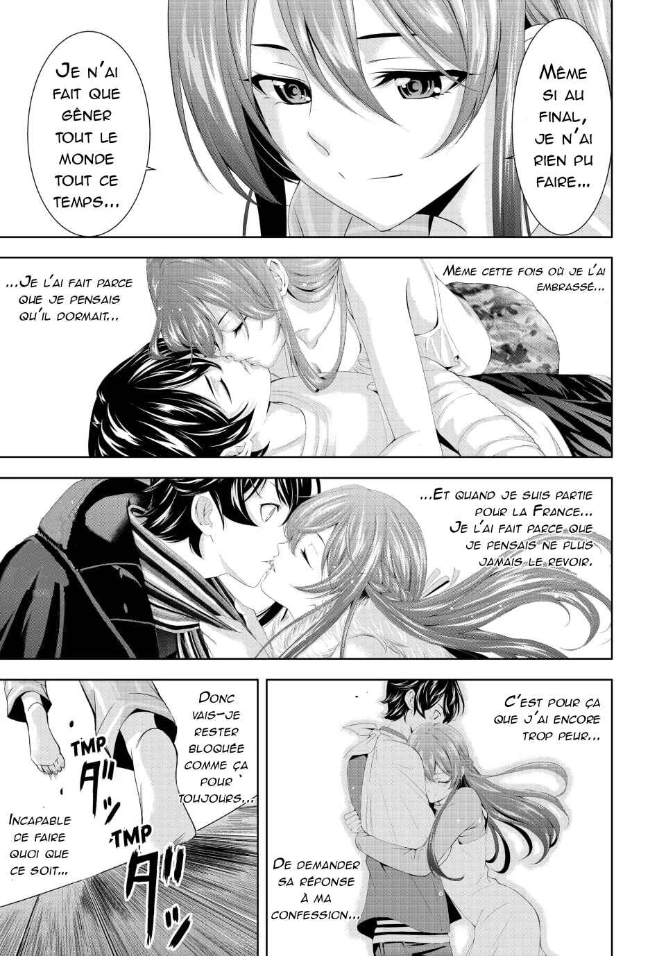 Megami no Café Terrace Chapter 168 - Page 16