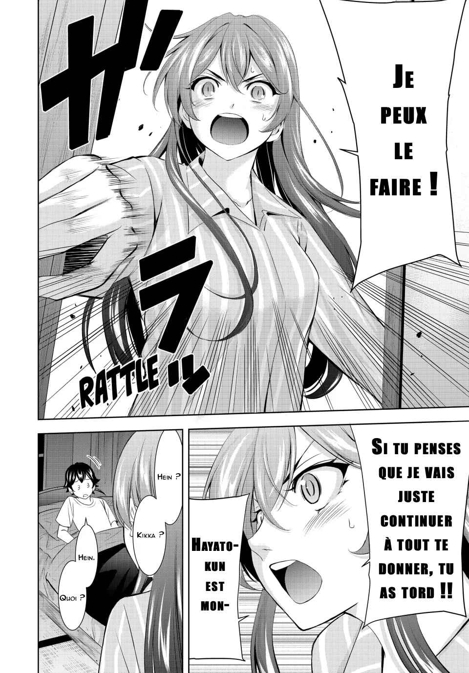 Megami no Café Terrace Chapter 168 - Page 17
