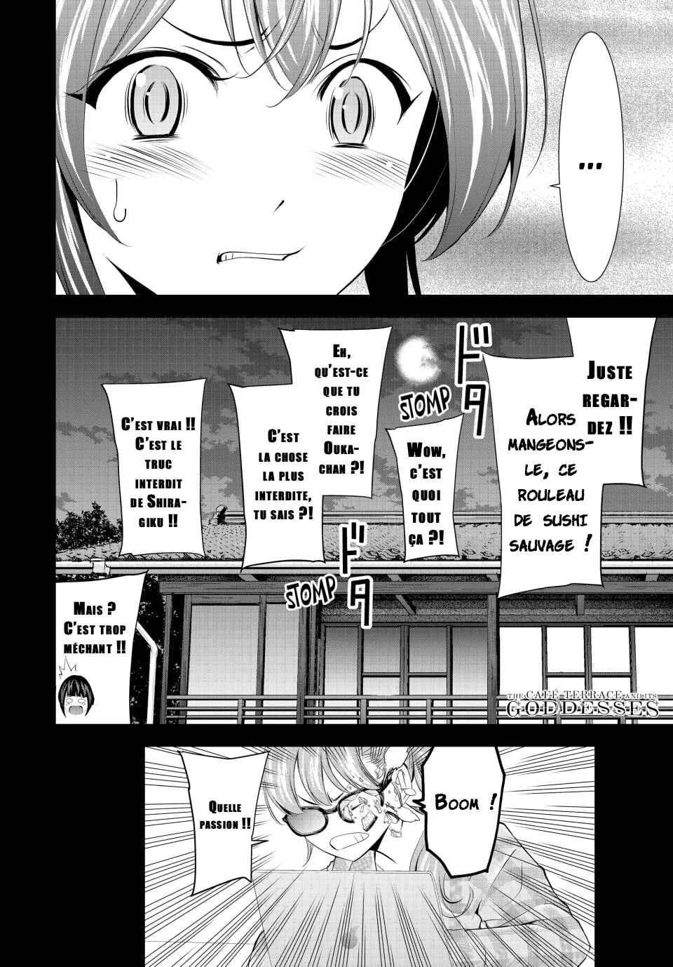Megami no Café Terrace Chapter 168 - Page 19