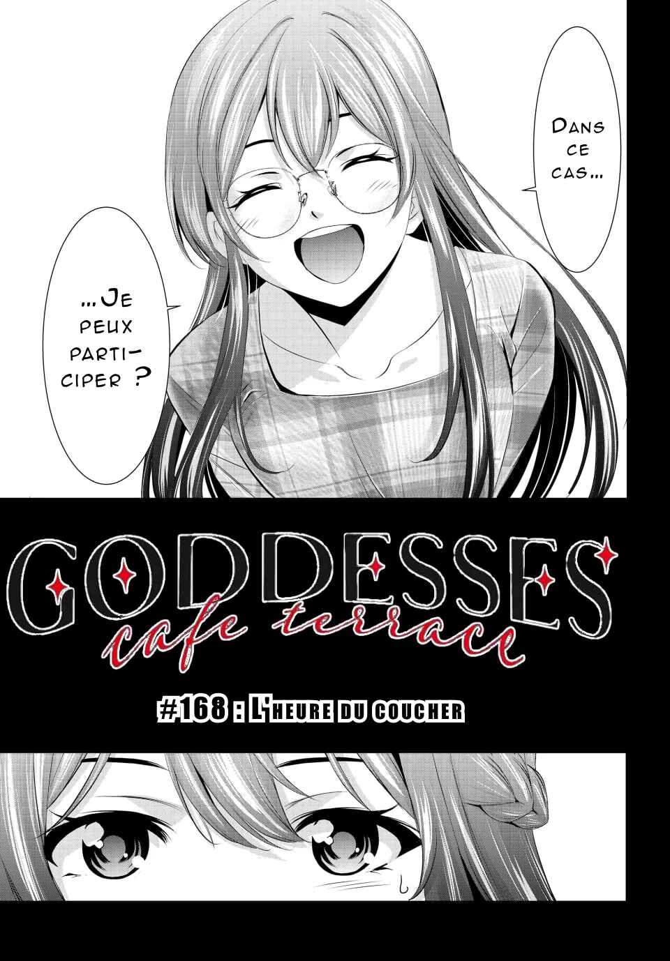 Megami no Café Terrace Chapter 168 - Page 3