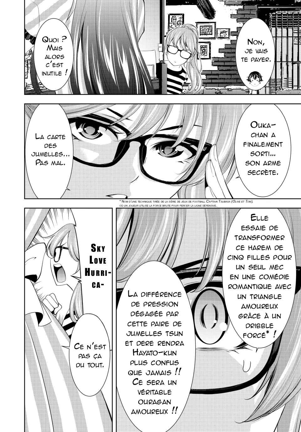 Megami no Café Terrace Chapter 168 - Page 5