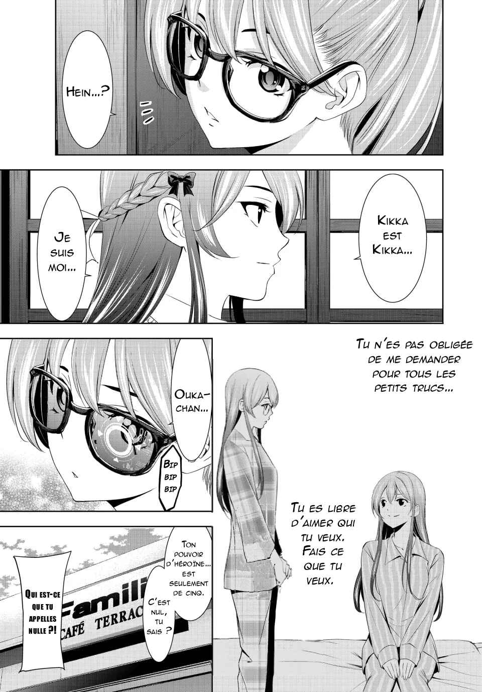 Megami no Café Terrace Chapter 168 - Page 6