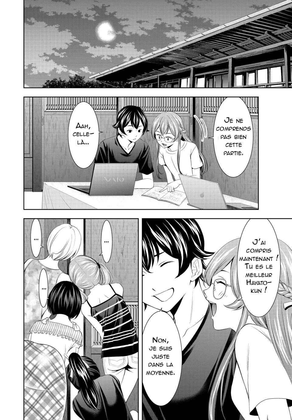 Megami no Café Terrace Chapter 168 - Page 7