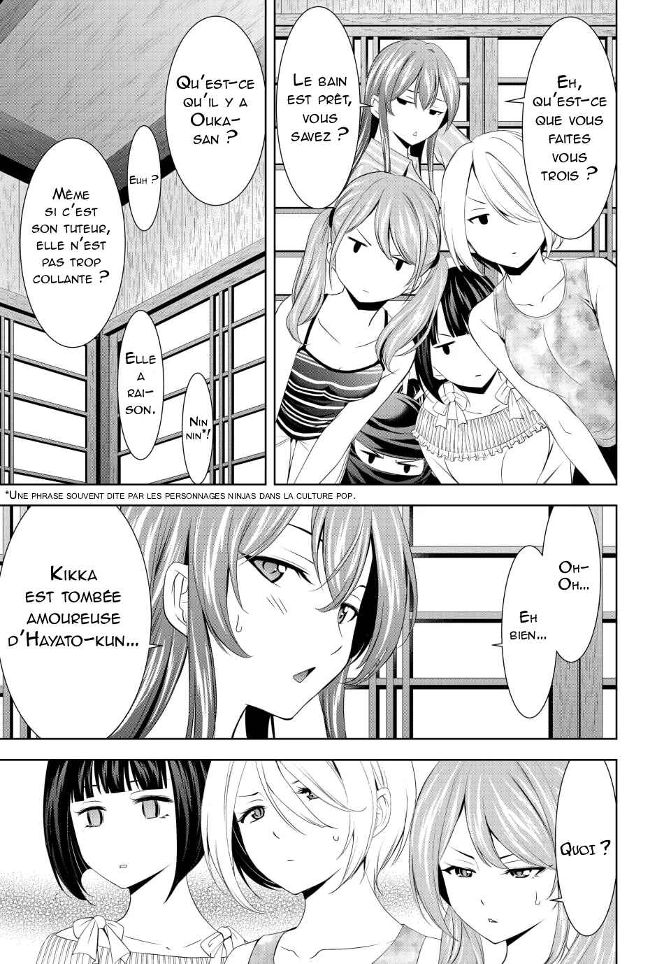 Megami no Café Terrace Chapter 168 - Page 8