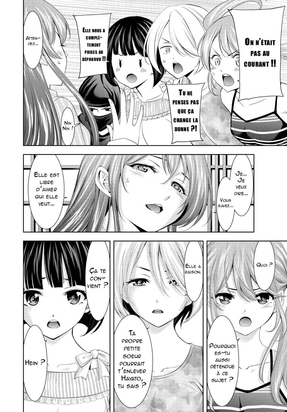 Megami no Café Terrace Chapter 168 - Page 9