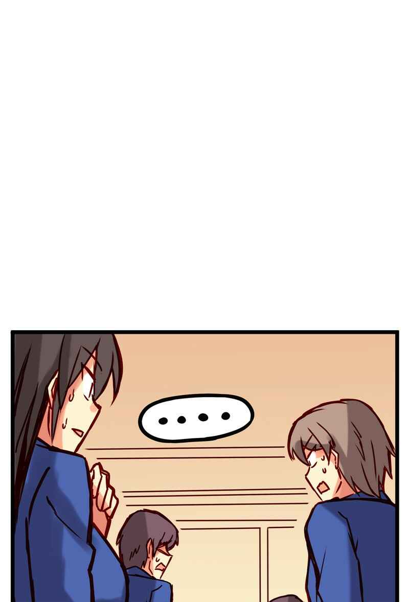 Everywhere & Nowhere Chapter 27 - Page 5