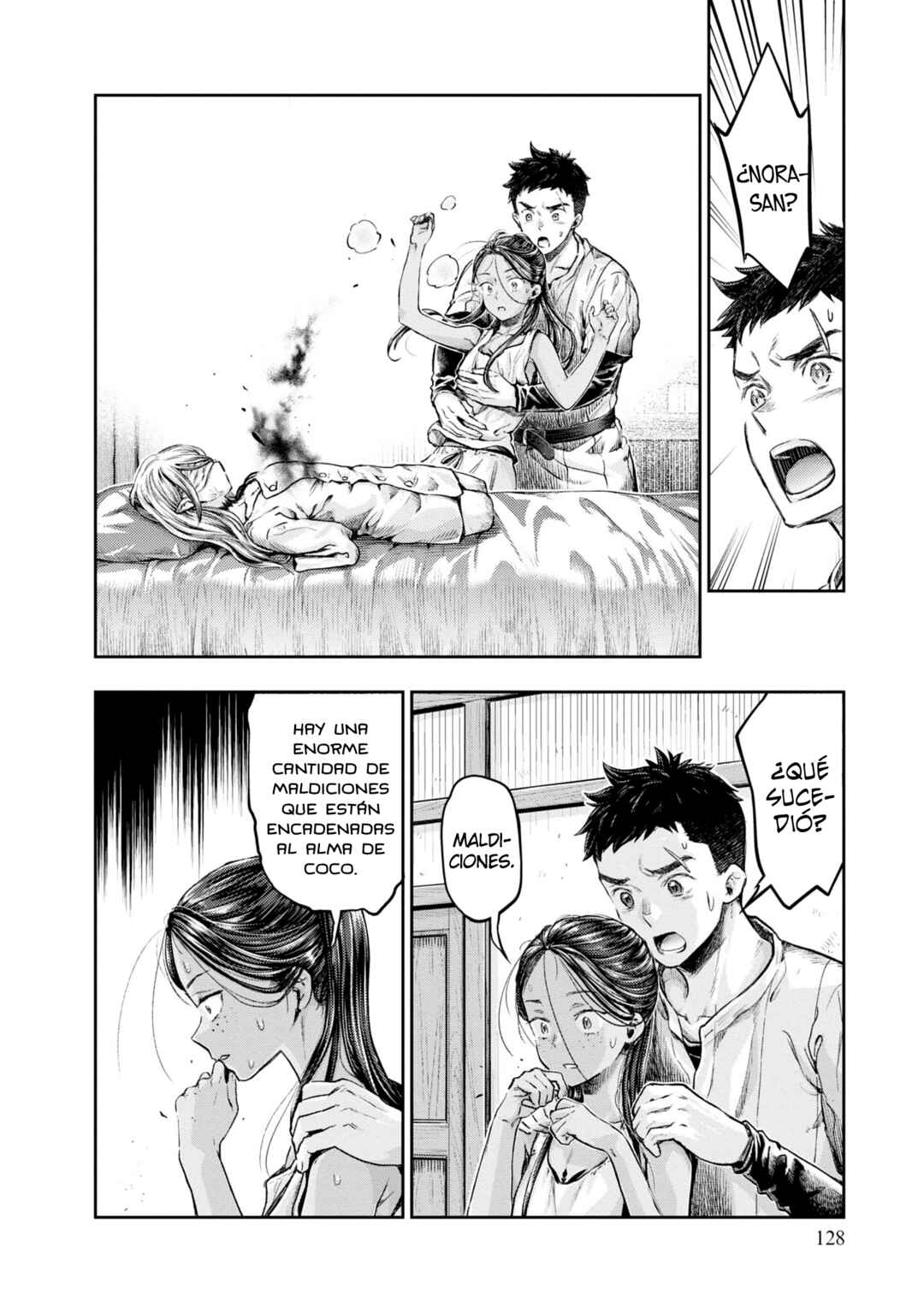 Nisemono no Renkinjutsushi Chapter 3 - Page 15