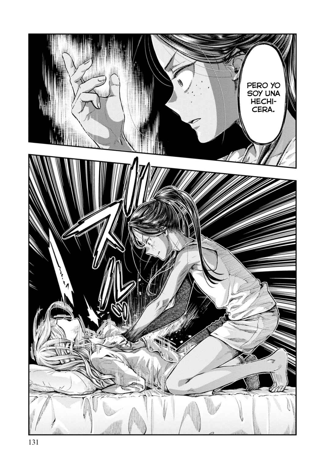 Nisemono no Renkinjutsushi Chapter 3 - Page 18