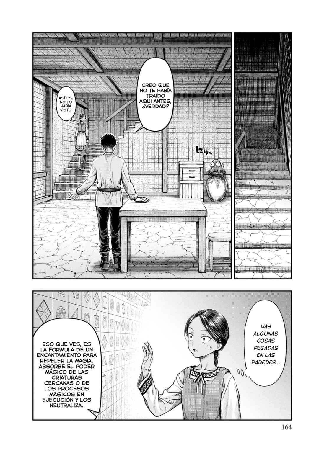 Nisemono no Renkinjutsushi Chapter 3 - Page 51
