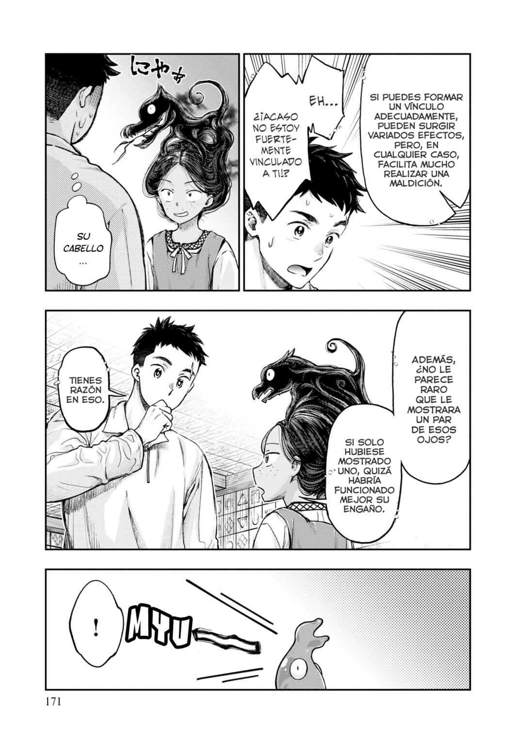Nisemono no Renkinjutsushi Chapter 3 - Page 58