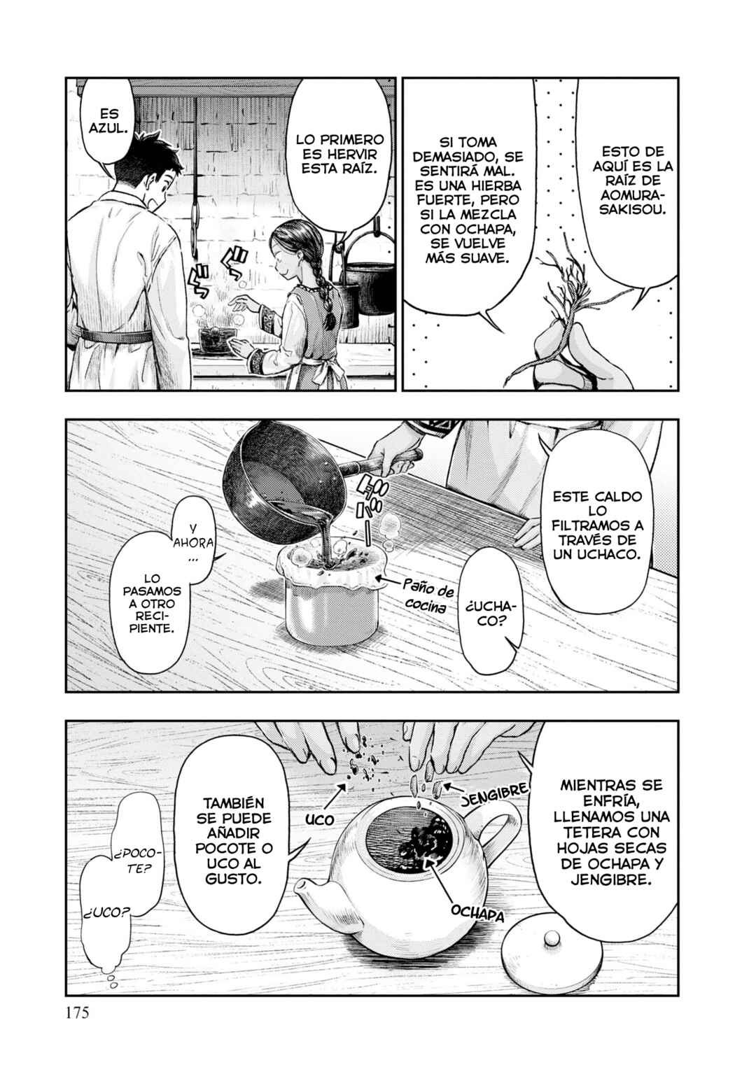 Nisemono no Renkinjutsushi Chapter 3 - Page 62