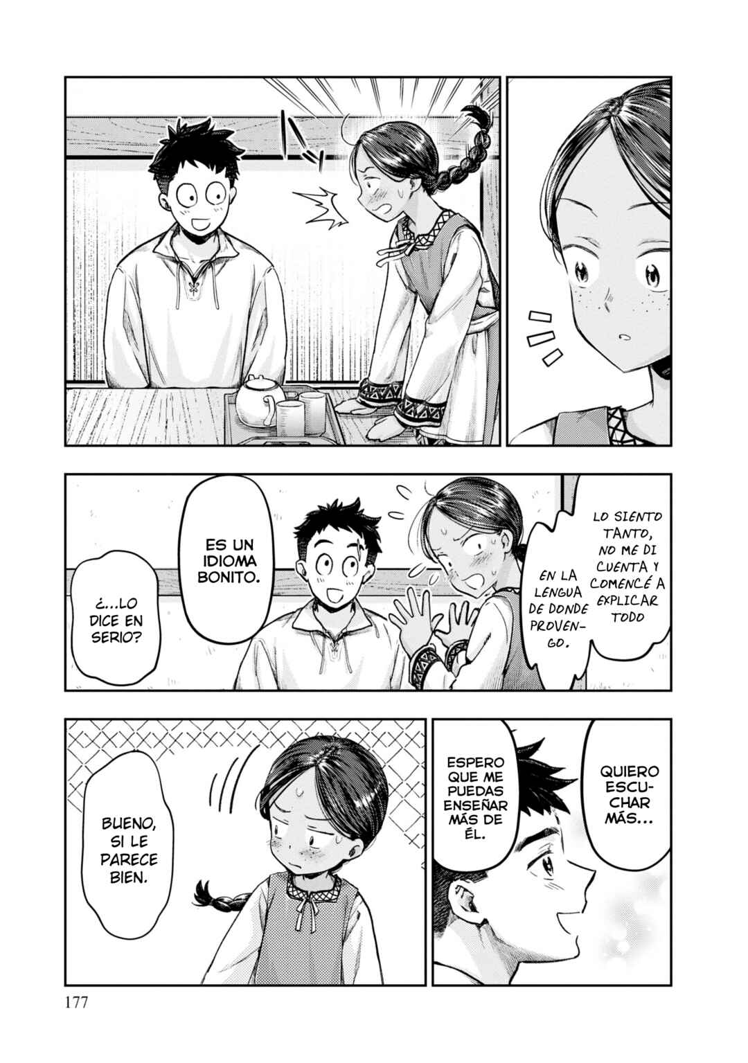 Nisemono no Renkinjutsushi Chapter 3 - Page 64