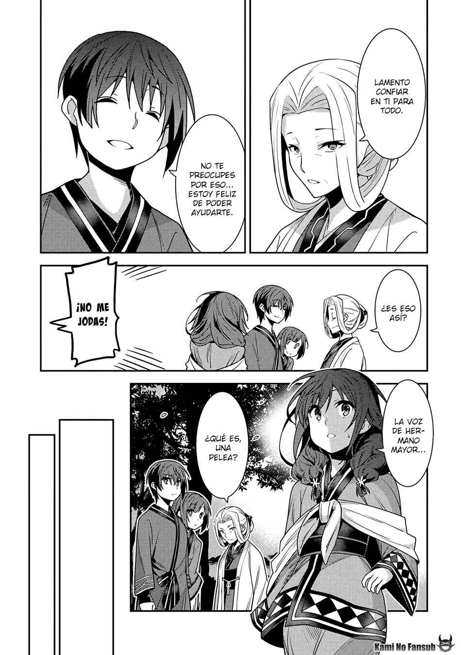 Seirei Gensouki ~Konna Sekai de Deaeta Kimi ni~ Chapter 25 - Page 13