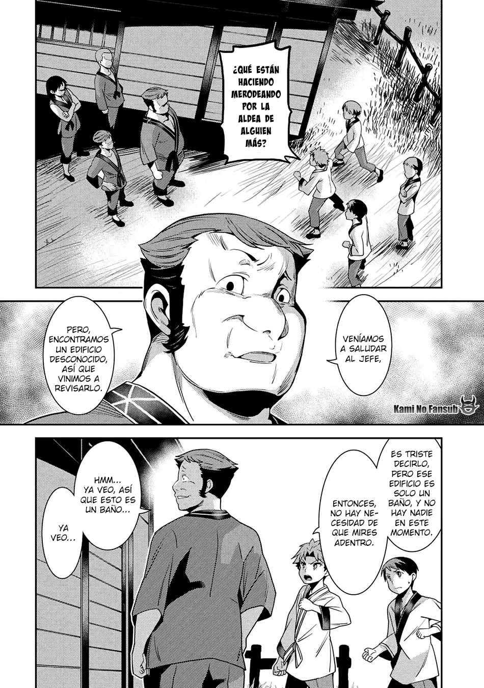 Seirei Gensouki ~Konna Sekai de Deaeta Kimi ni~ Chapter 25 - Page 14
