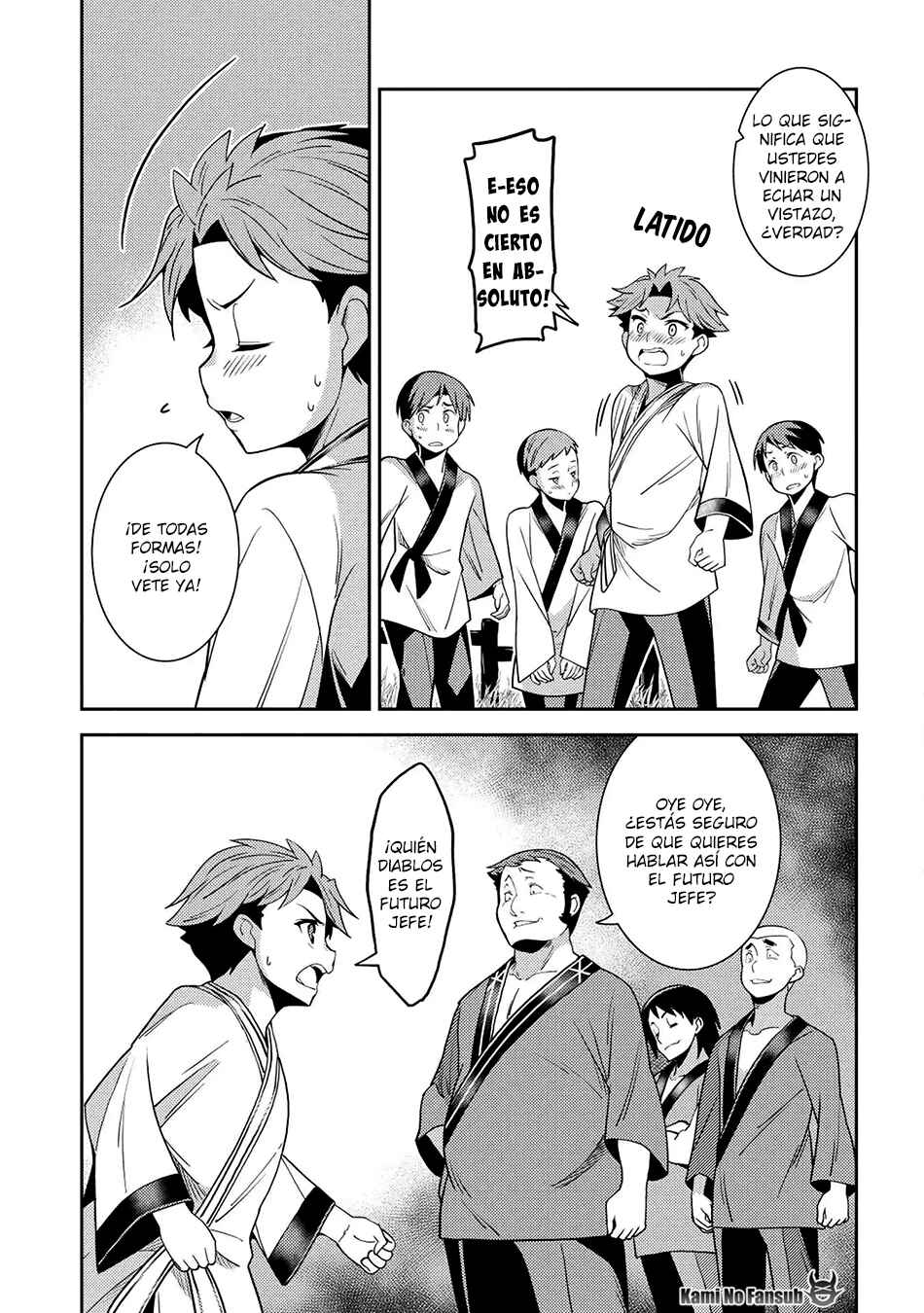 Seirei Gensouki ~Konna Sekai de Deaeta Kimi ni~ Chapter 25 - Page 15