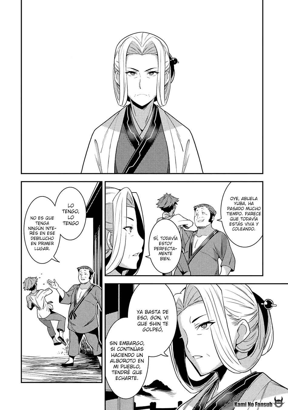 Seirei Gensouki ~Konna Sekai de Deaeta Kimi ni~ Chapter 25 - Page 20