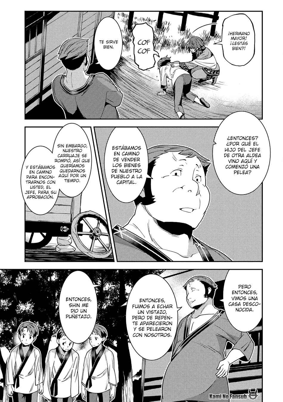 Seirei Gensouki ~Konna Sekai de Deaeta Kimi ni~ Chapter 25 - Page 21