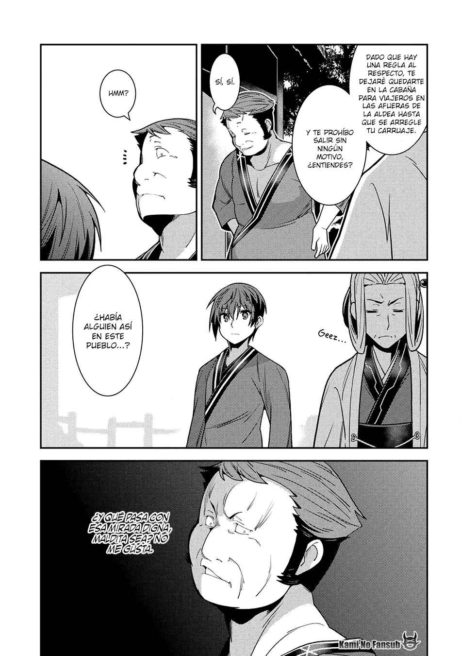 Seirei Gensouki ~Konna Sekai de Deaeta Kimi ni~ Chapter 25 - Page 23