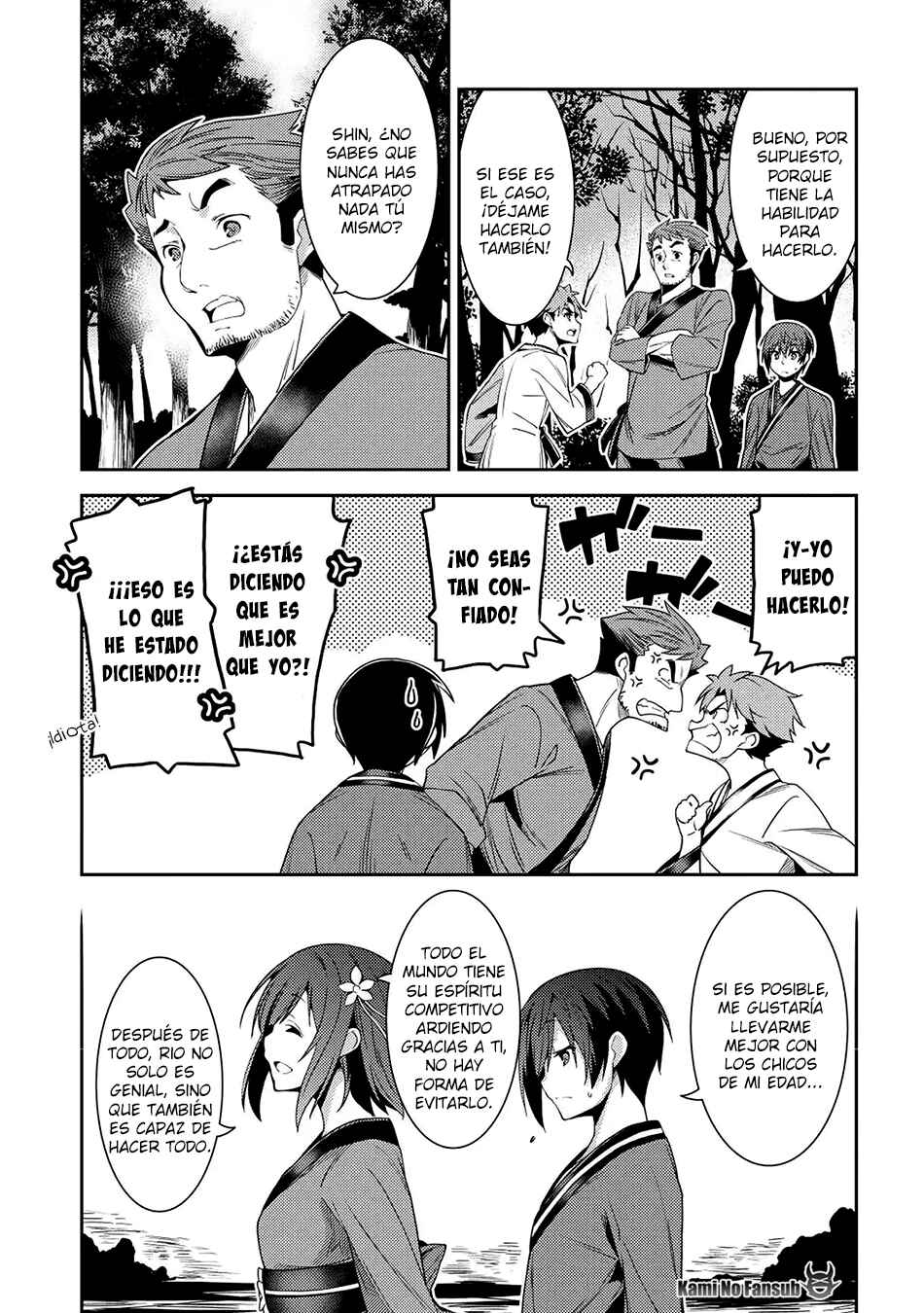 Seirei Gensouki ~Konna Sekai de Deaeta Kimi ni~ Chapter 25 - Page 5