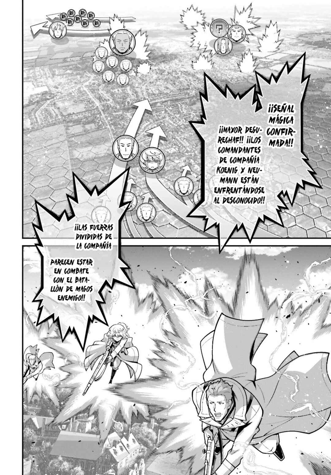 Youjo Senki Chapter 115 - Page 37