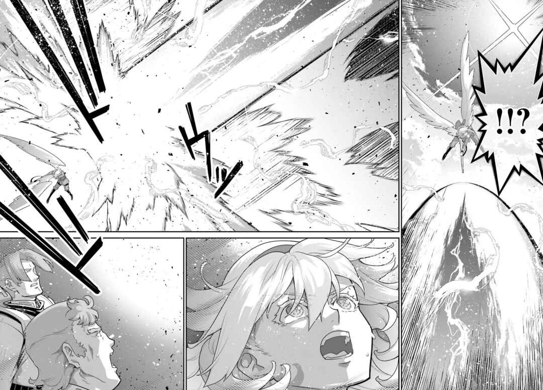 Youjo Senki Chapter 115 - Page 40