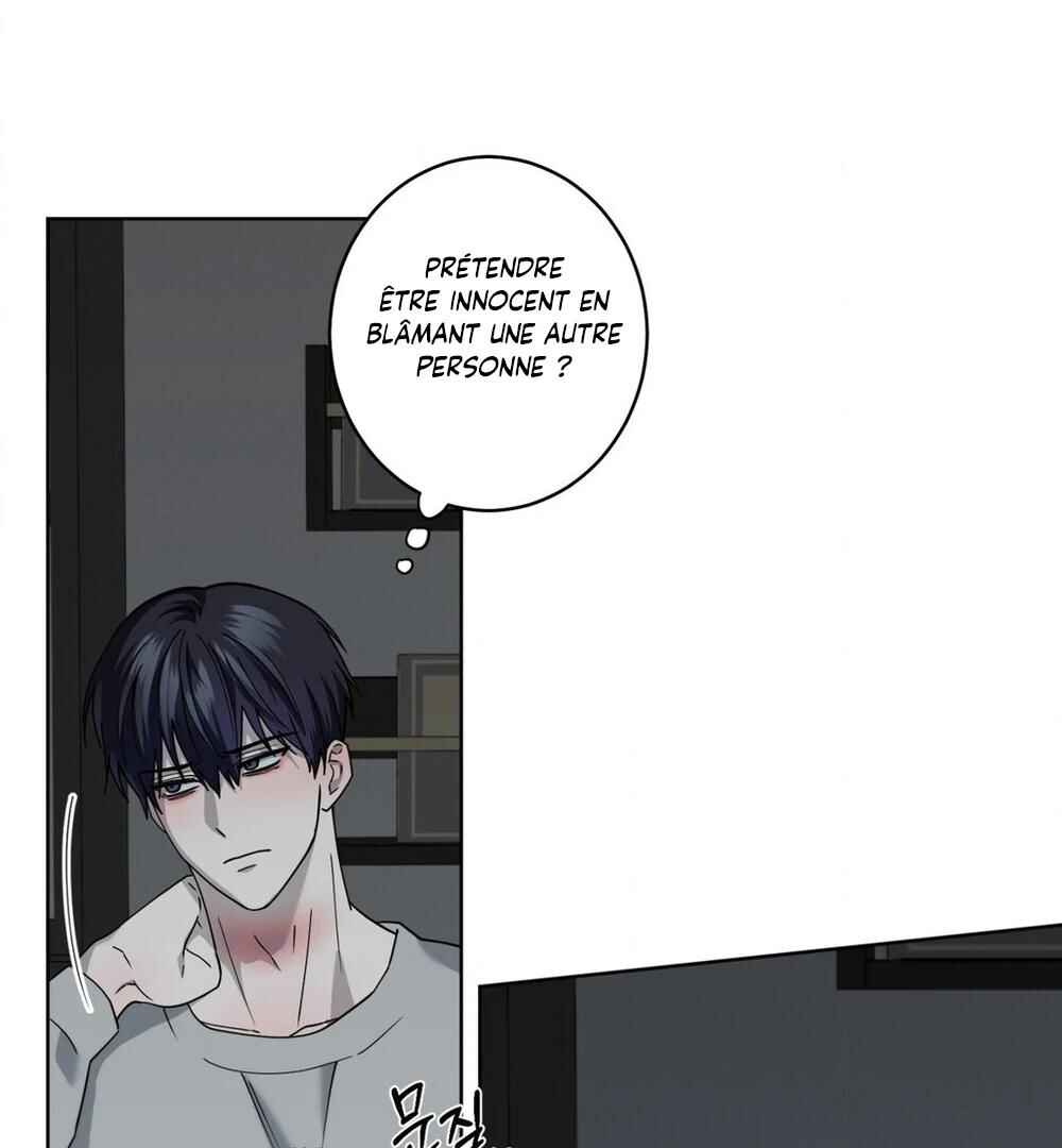 Darui Papyeon Chapter 16 - Page 12