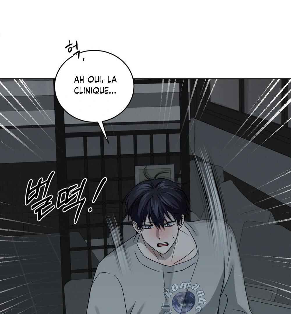 Darui Papyeon Chapter 16 - Page 35