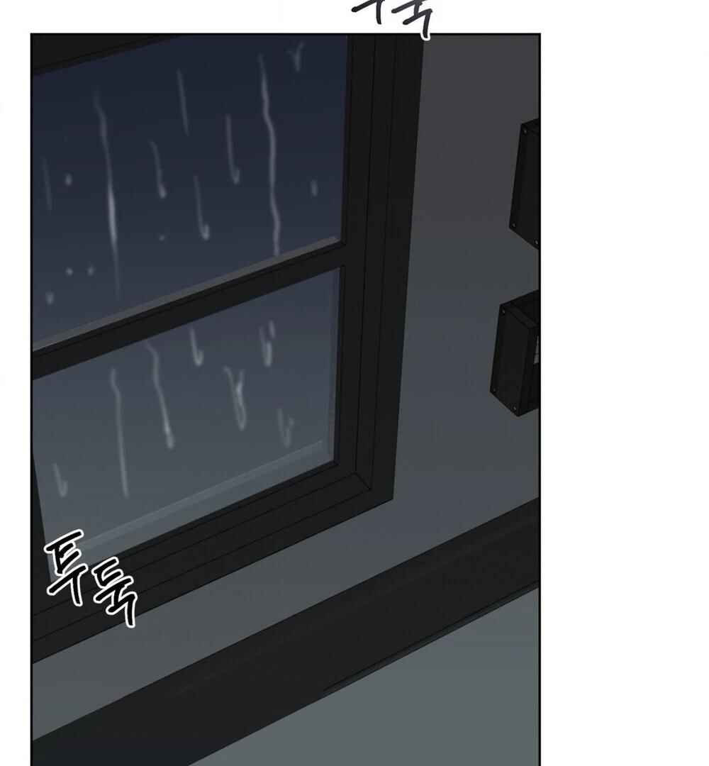 Darui Papyeon Chapter 16 - Page 5
