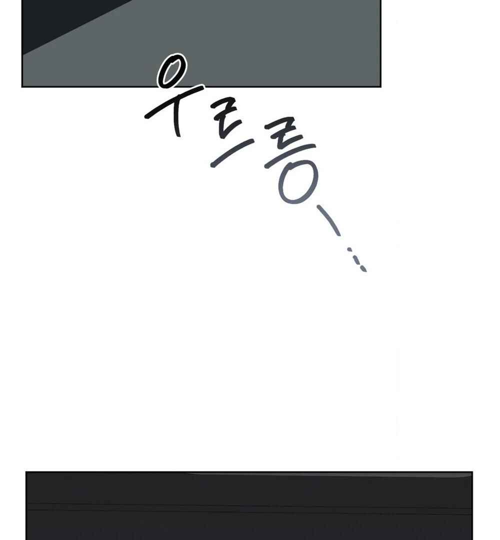Darui Papyeon Chapter 16 - Page 6