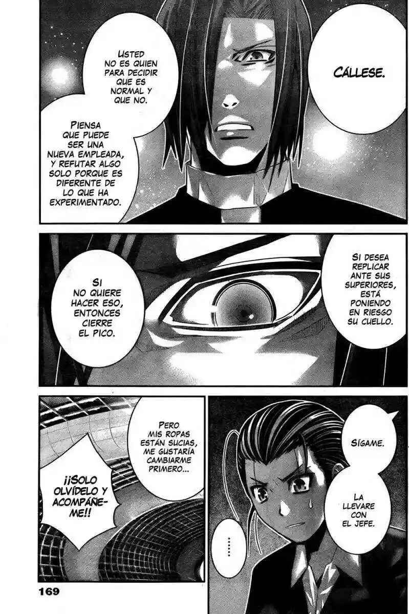 Gokukoku no Brynhildr Chapter 43 - Page 5