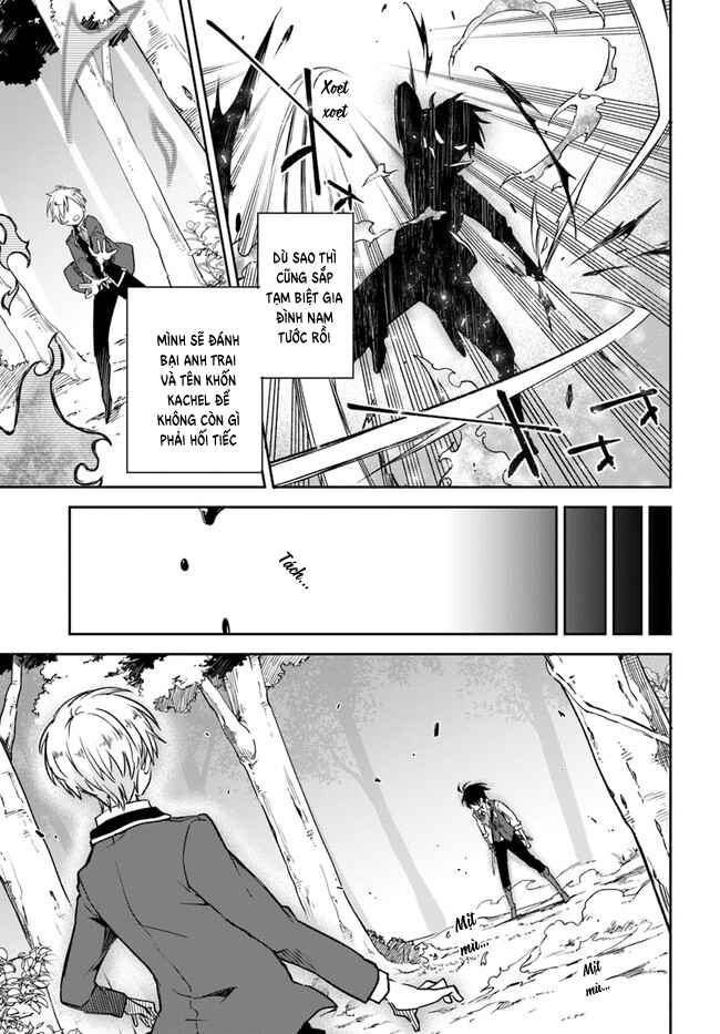 Henkyou-gurashi no Maou, Tensei Shite Saikyou no Majutsushi ni Naru Chapter 10 - Page 11