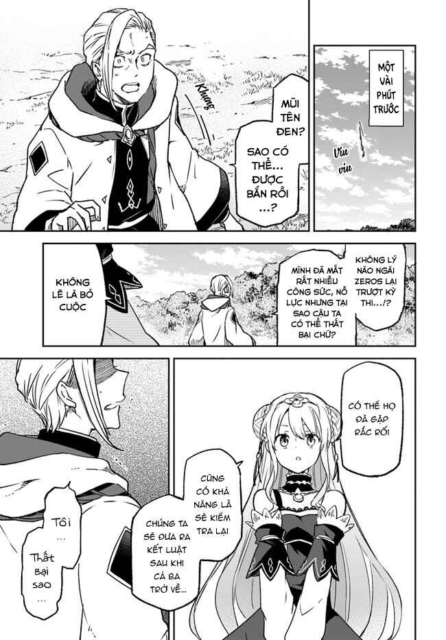 Henkyou-gurashi no Maou, Tensei Shite Saikyou no Majutsushi ni Naru Chapter 10 - Page 27