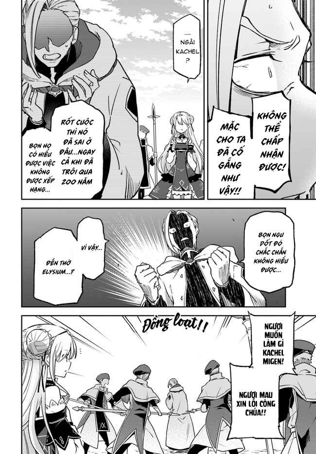 Henkyou-gurashi no Maou, Tensei Shite Saikyou no Majutsushi ni Naru Chapter 10 - Page 28