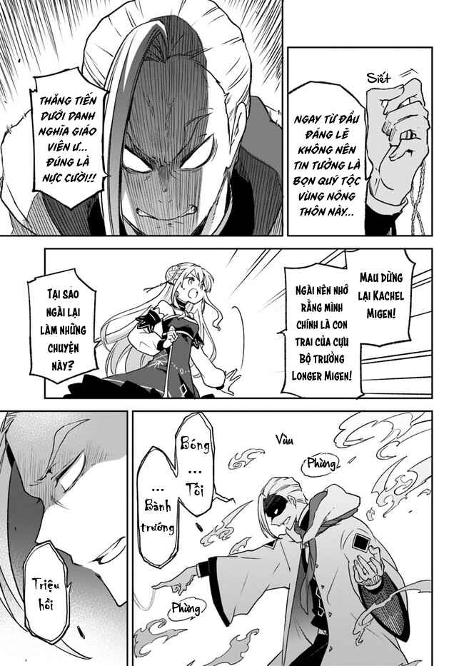 Henkyou-gurashi no Maou, Tensei Shite Saikyou no Majutsushi ni Naru Chapter 10 - Page 31