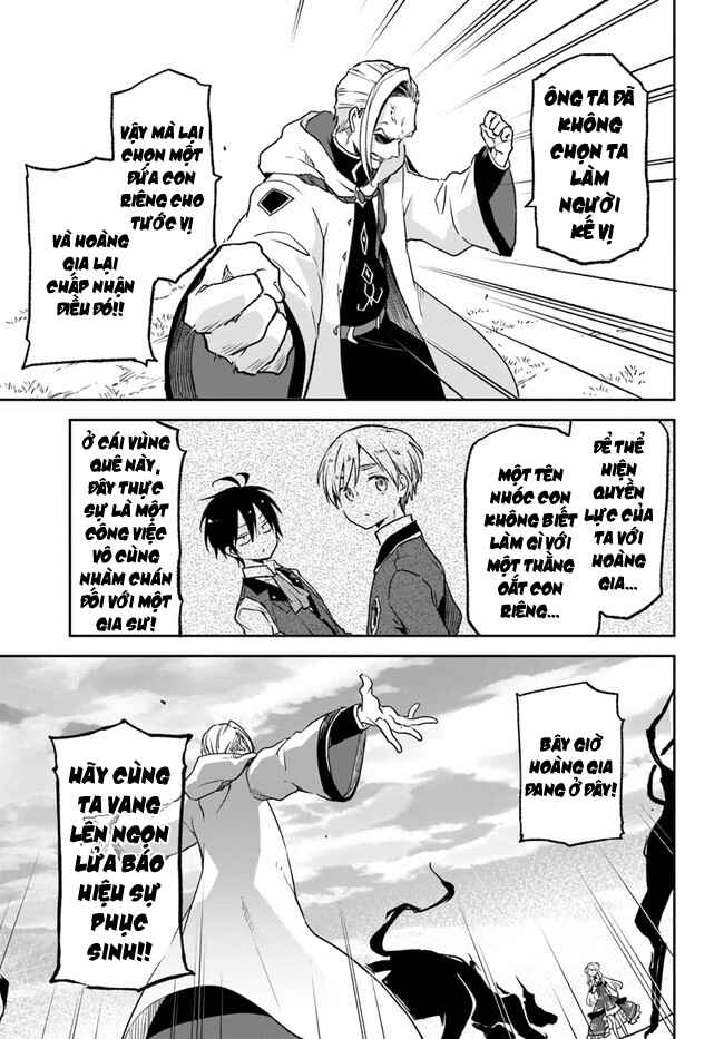 Henkyou-gurashi no Maou, Tensei Shite Saikyou no Majutsushi ni Naru Chapter 10 - Page 33