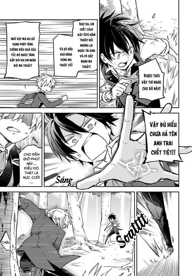 Henkyou-gurashi no Maou, Tensei Shite Saikyou no Majutsushi ni Naru Chapter 10 - Page 5