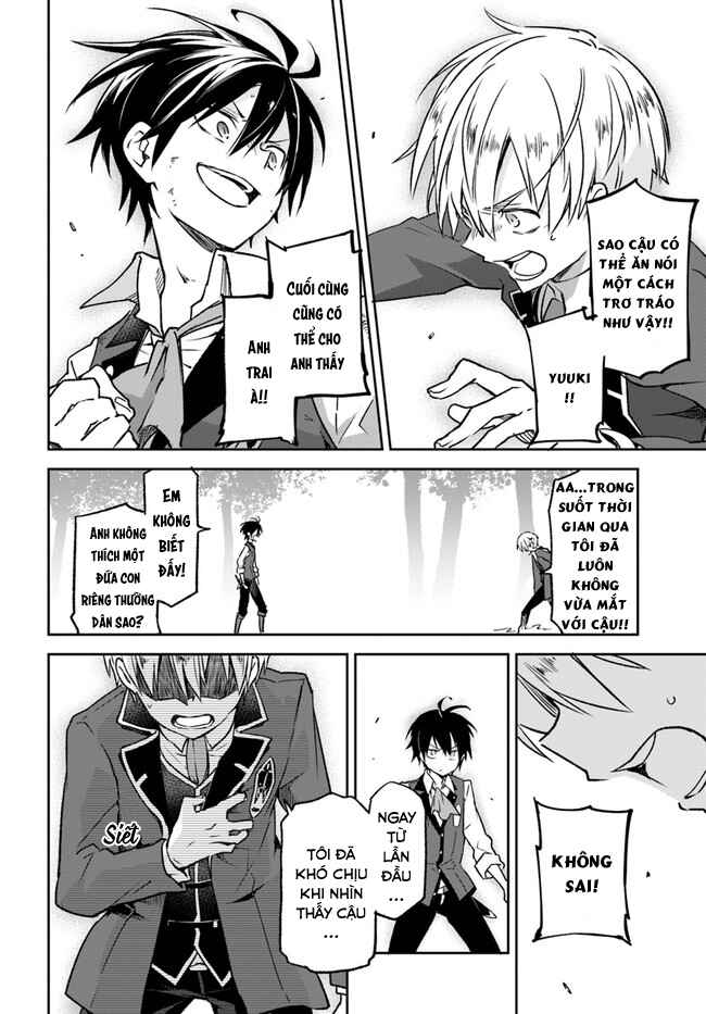 Henkyou-gurashi no Maou, Tensei Shite Saikyou no Majutsushi ni Naru Chapter 10 - Page 6