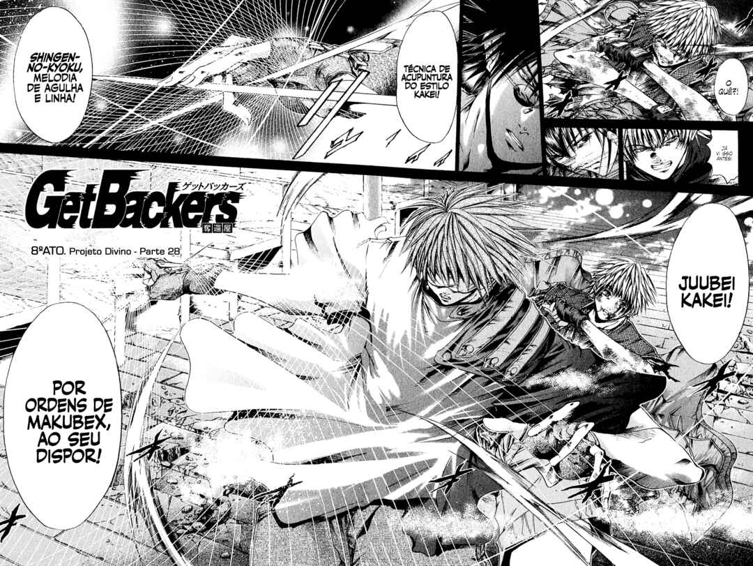 GetBackers Chapter 142 - Page 2
